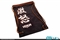 Product Alternate Image